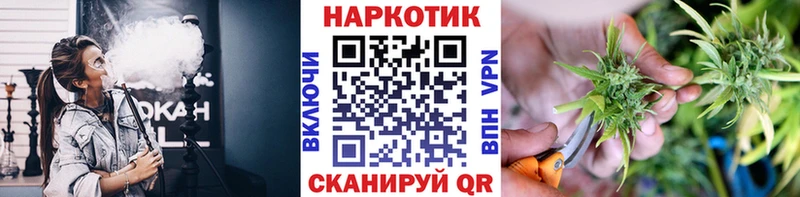 Купить Гашиш  A-PVP  КОКАИН  Мефедрон  Конопля  Октябрьск