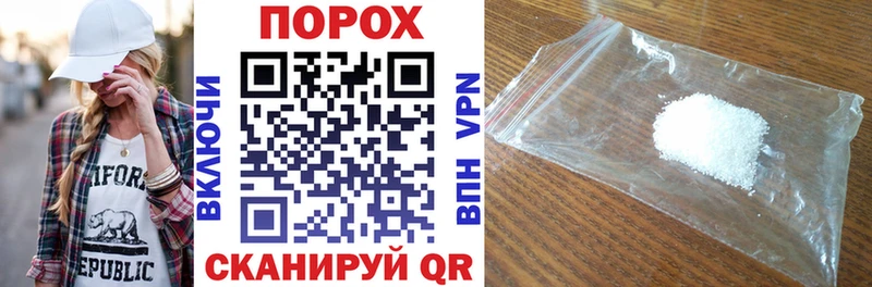 Купить где  Октябрьск  Amphetamine Premium 