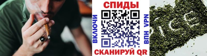 Бутират буратино  Купить  Октябрьск 