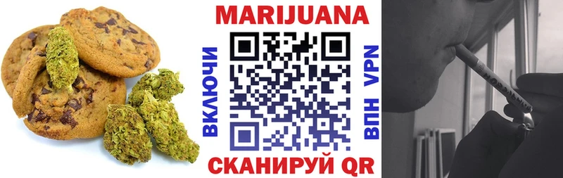 Cannafood конопля  Купить закладки  Октябрьск 