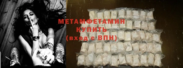 jwh Горняк