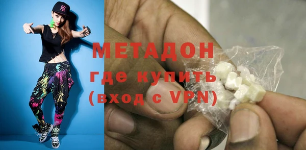 гидропоника Гусь-Хрустальный