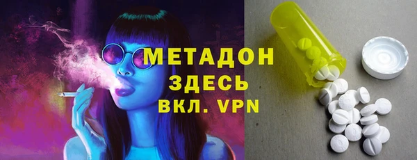 jwh Горняк