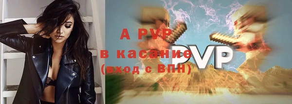 jwh Горняк