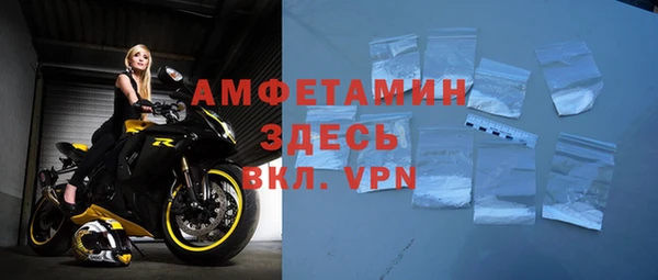 jwh Горняк