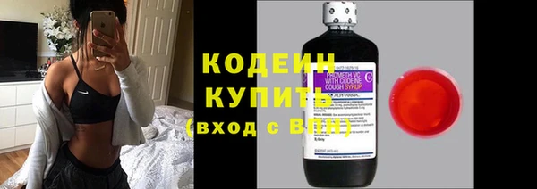 jwh Горняк