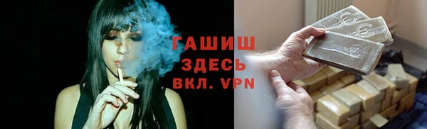 jwh Горняк