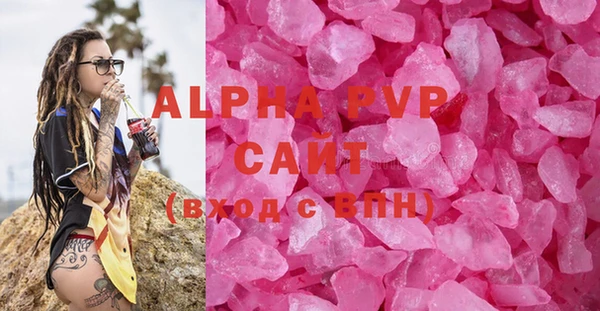 метадон Семикаракорск