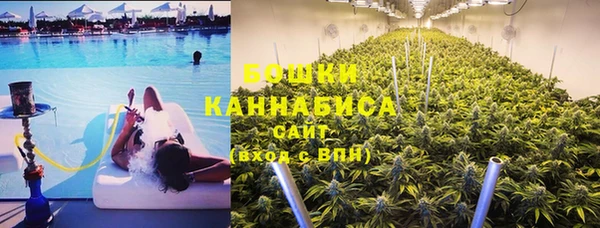 кокаин премиум Горнозаводск