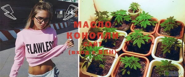 стаф Горно-Алтайск