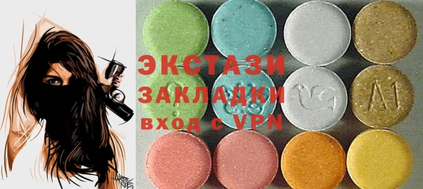 jwh Горняк