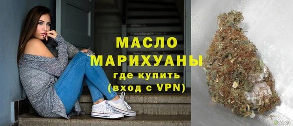 jwh Горняк
