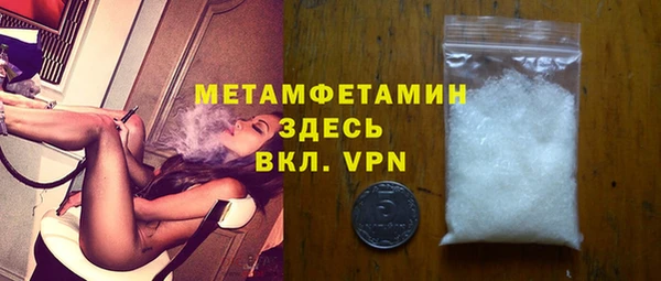 jwh Горняк