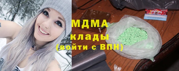 jwh Горняк
