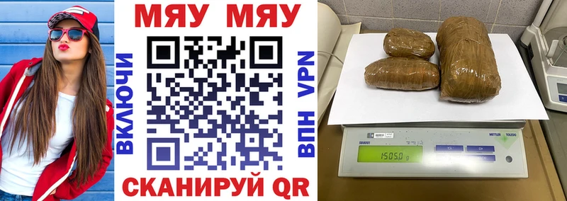 МЕФ 4 MMC  Купить где  Октябрьск 